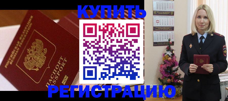 форма 3 в Усинске